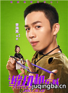 ��Ӱ���һ��ֶ���Ա��_ȫ����Ա�������_��Ӱ