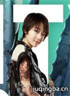 ��Ӱ���һ��ֶ���Ա��_ȫ����Ա�������_��Ӱ