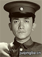 ��Ӱ������ҵ��Ա��_ȫ����Ա�������_��Ӱ