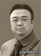 ��Ӱ������ҵ��Ա��_ȫ����Ա�������_��Ӱ