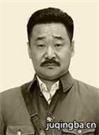 ��Ӱ������ҵ��Ա��_ȫ����Ա�������_��Ӱ