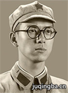 ��Ӱ������ҵ��Ա��_ȫ����Ա�������_��Ӱ