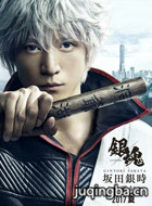 ��Ӱ������Ա��_ȫ����Ա�������_��Ӱ