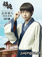 ��Ӱ������Ա��_ȫ����Ա�������_��Ӱ