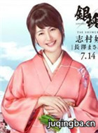 ��Ӱ������Ա��_ȫ����Ա�������_��Ӱ