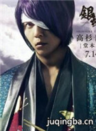 ��Ӱ������Ա��_ȫ����Ա�������_��Ӱ