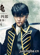 ��Ӱ������Ա��_ȫ����Ա�������_��Ӱ