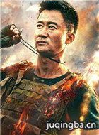 ��Ӱս��2��Ա��_ȫ����Ա�������_��Ӱ