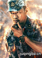 ��Ӱս��2��Ա��_ȫ����Ա�������_��Ӱ