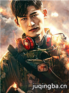 ��Ӱս��2��Ա��_ȫ����Ա�������_��Ӱ