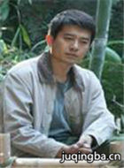 ��ɽ��ˮ��������Ա��_ȫ����Ա�������