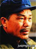 ��ɽ��ˮ��������Ա��_ȫ����Ա�������