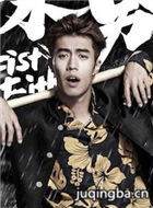 ��Ӱ����и���Ա��_ȫ����Ա�������_��Ӱ