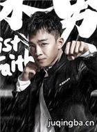 ��Ӱ����и���Ա��_ȫ����Ա�������_��Ӱ