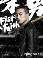 ��Ӱ����и���Ա��_ȫ����Ա�������_��Ӱ