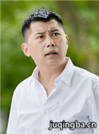 ��Ӱʮ������꼾��Ա��_ȫ����Ա�������_��Ӱ