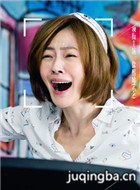 ��Ӱ�����Գԡ��İ�����Ա��_ȫ����Ա�������_��Ӱ