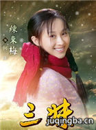 Ů���Ѽ���Ա��_ȫ����Ա�������