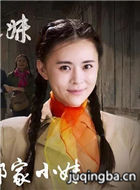 Ů���Ѽ���Ա��_ȫ����Ա�������