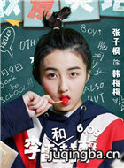 ���׺ͺ�÷÷��Ա��_ȫ����Ա�������_��Ӱ