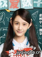 ���׺ͺ�÷÷��Ա��_ȫ����Ա�������_��Ӱ