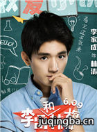 ���׺ͺ�÷÷��Ա��_ȫ����Ա�������_��Ӱ