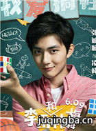 ���׺ͺ�÷÷��Ա��_ȫ����Ա�������_��Ӱ