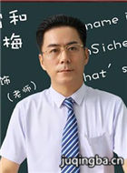 ���׺ͺ�÷÷��Ա��_ȫ����Ա�������_��Ӱ