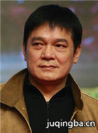 ��������Ա��_ȫ����Ա�������