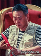 �Ϲ��ҵĺ�������Ա��_ȫ����Ա�������