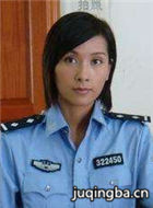 ������Ա��_ȫ����Ա�������