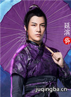 ���̿�֮��֮����Ա��_ȫ����Ա�������