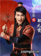 ���̿�֮��֮����Ա��_ȫ����Ա�������