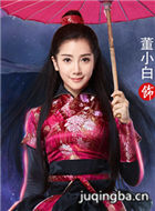 ���̿�֮��֮����Ա��_ȫ����Ա�������