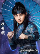 ���̿�֮��֮����Ա��_ȫ����Ա�������