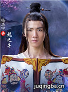 ���̿�֮��֮����Ա��_ȫ����Ա�������