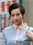 ��Σ�յ�ʱ����Ա��_ȫ����Ա�������