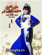 ��������С�ù�2��Ա��_ȫ����Ա�������