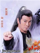 ��������С�ù�2��Ա��_ȫ����Ա�������