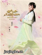 ��������С�ù�2��Ա��_ȫ����Ա�������