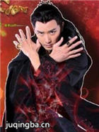 ��������С�ù�2��Ա��_ȫ����Ա�������