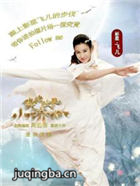 ��������С�ù�2��Ա��_ȫ����Ա�������