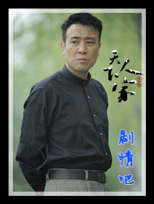 �����˼���Ա��_ȫ����Ա�������