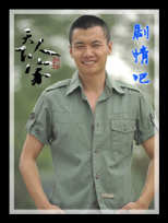 �����˼���Ա��_ȫ����Ա�������