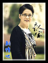 �����˼���Ա��_ȫ����Ա�������