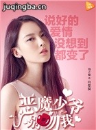 ��ħ��ү��������Ա��_ȫ����Ա�������