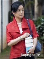 �Һ����˼��˰���Ա��_ȫ����Ա�������