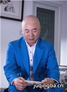 �Һ����˼��˰���Ա��_ȫ����Ա�������