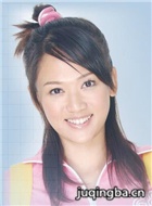 ӣҰ����һ��Ա��_ȫ����Ա�������