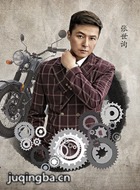 ��Ѫ������Ա��_ȫ����Ա�������